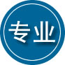 铜梁区专业道路救援