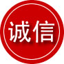 铜梁区诚信救援服务