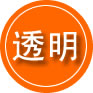 铜梁区救援费用合理